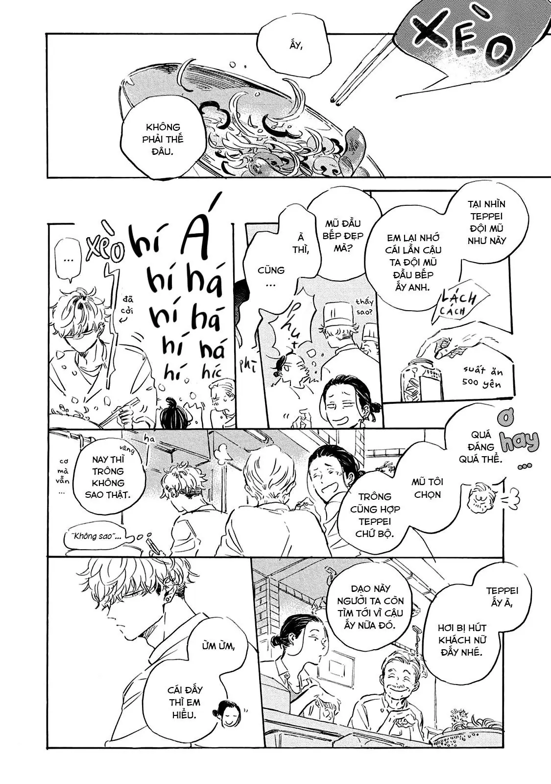 Oyasumi Shinkai Chapter 2 - Trang 6