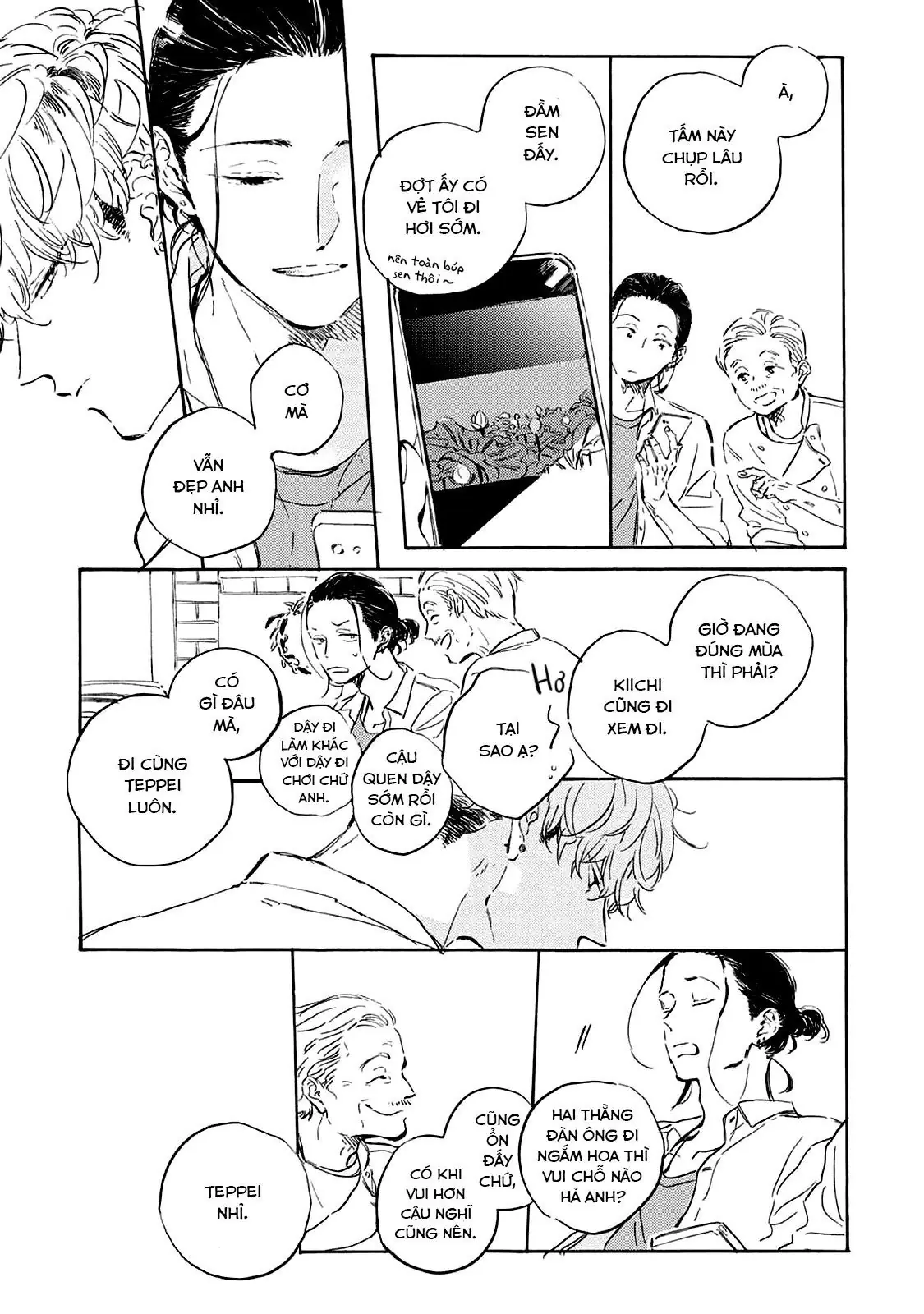 Oyasumi Shinkai Chapter 2 - Trang 9