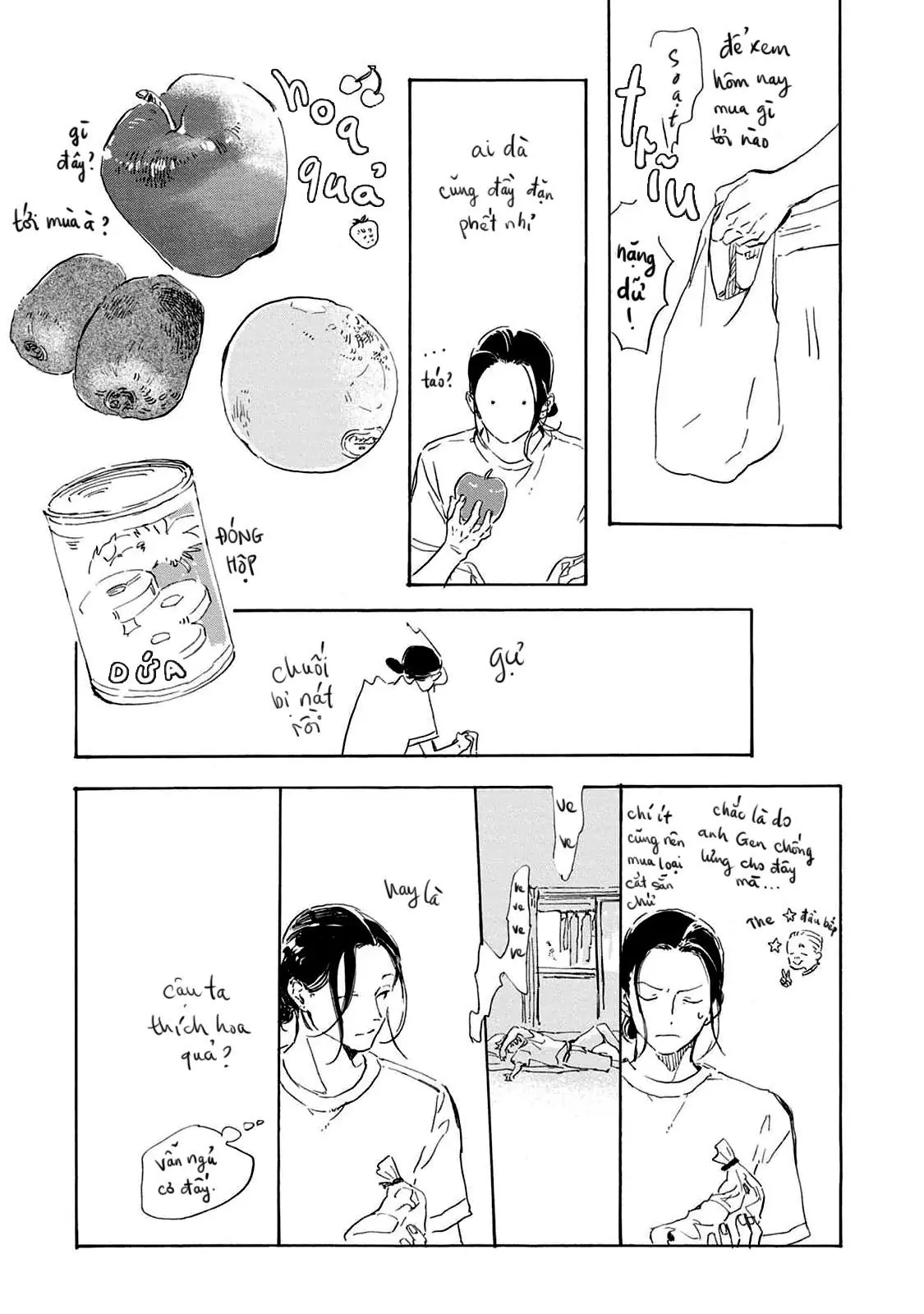 Oyasumi Shinkai Chapter 3.5 - Trang 11