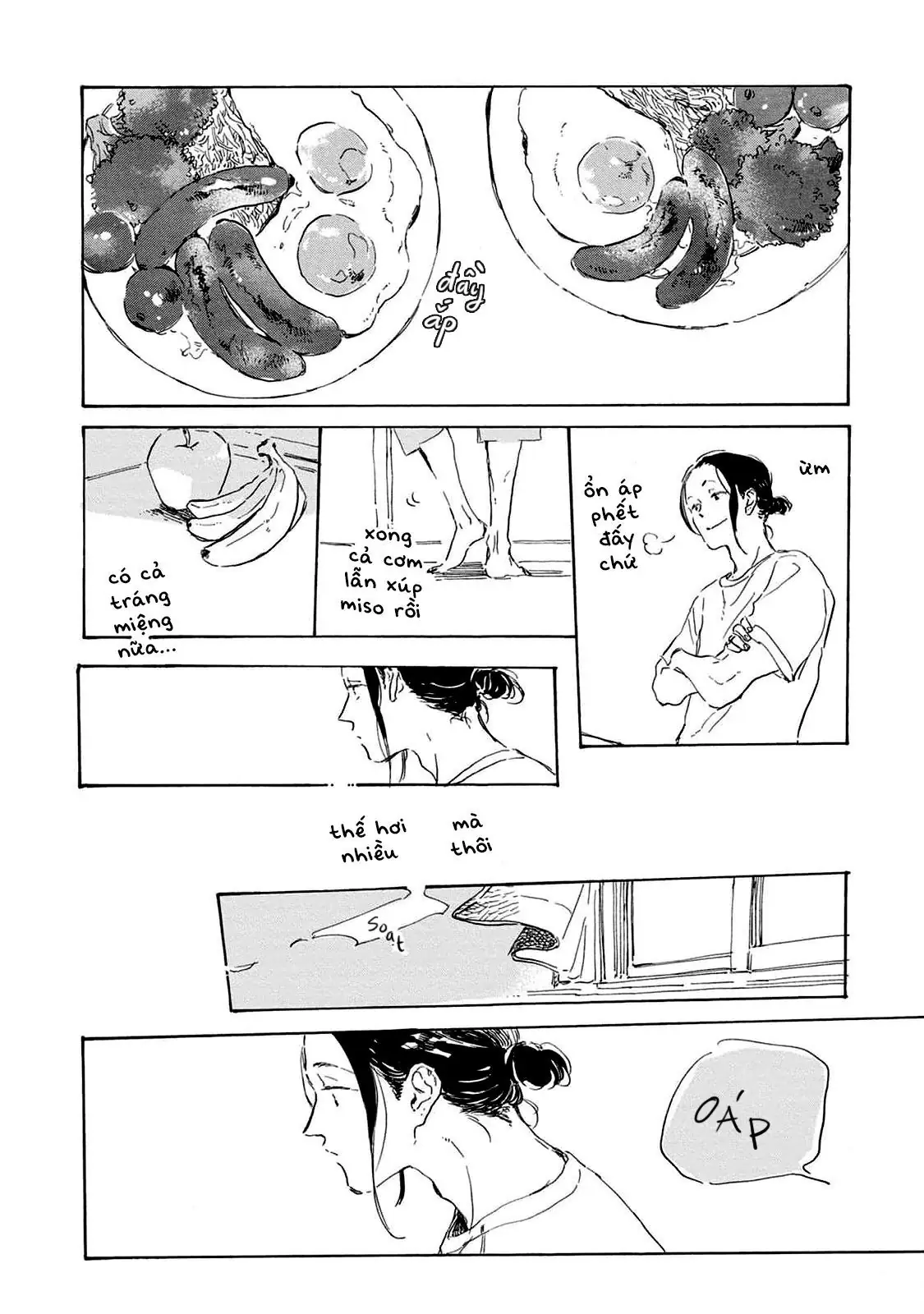 Oyasumi Shinkai Chapter 3.5 - Trang 14