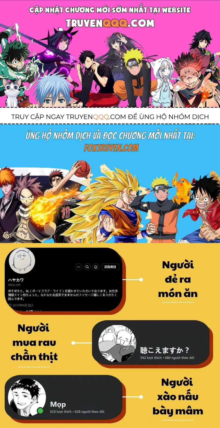 Oyasumi Shinkai Chapter 3.5 - Trang 2
