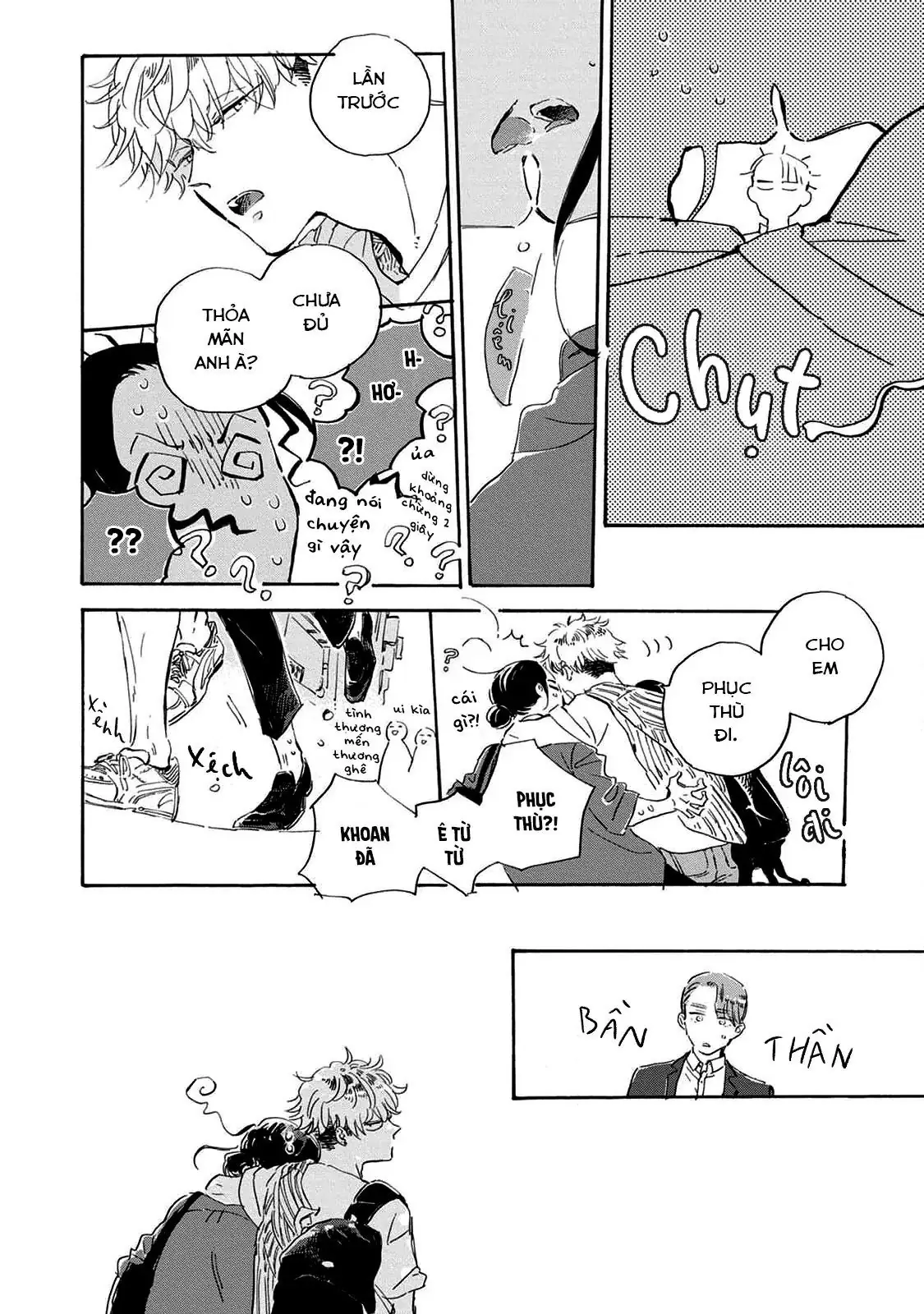 Oyasumi Shinkai Chapter 3 - Trang 15