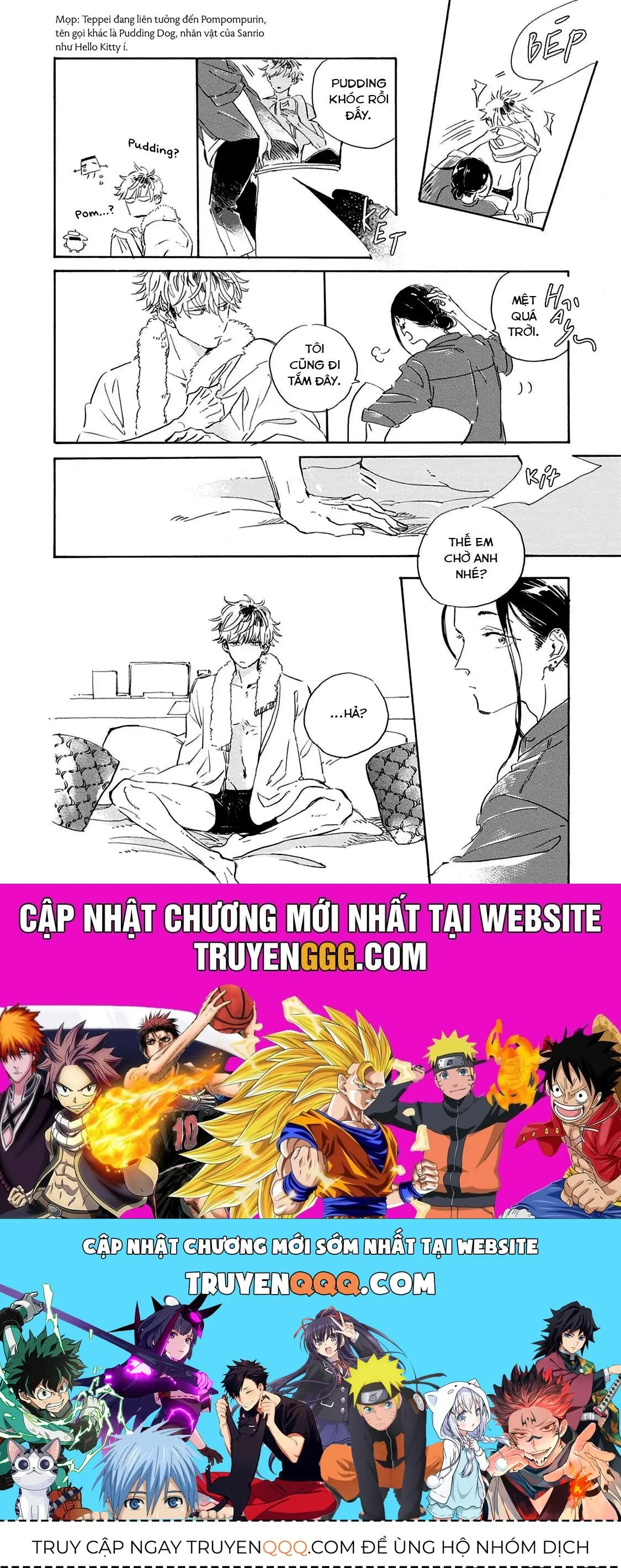 Oyasumi Shinkai Chapter 3 - Trang 18