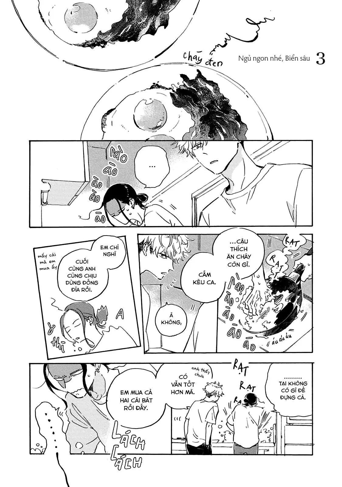 Oyasumi Shinkai Chapter 3 - Trang 7