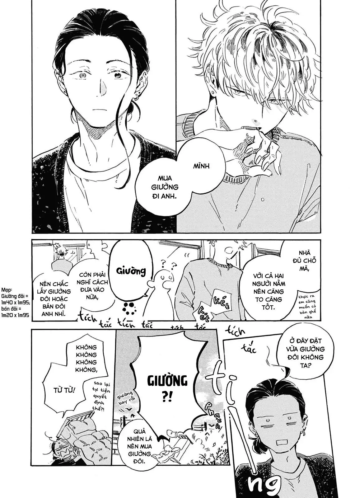 Oyasumi Shinkai Chapter 4.5 - Trang 11