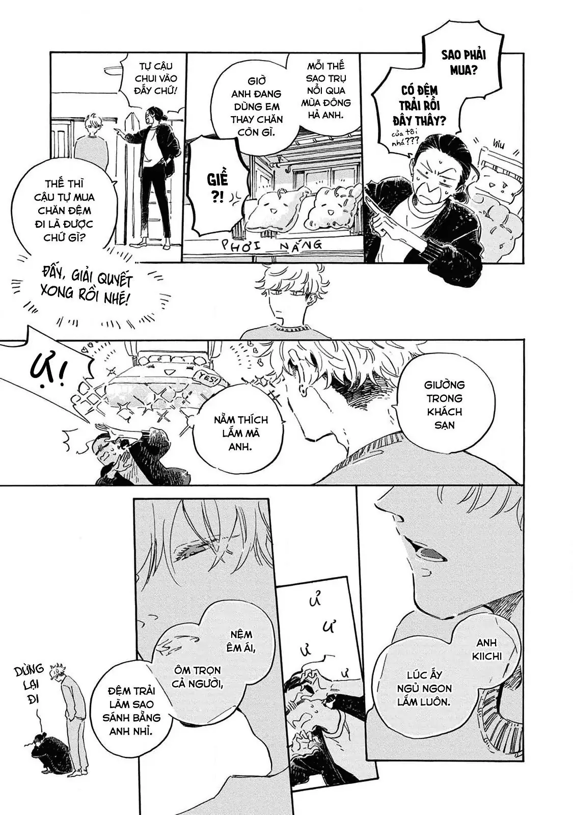 Oyasumi Shinkai Chapter 4.5 - Trang 12