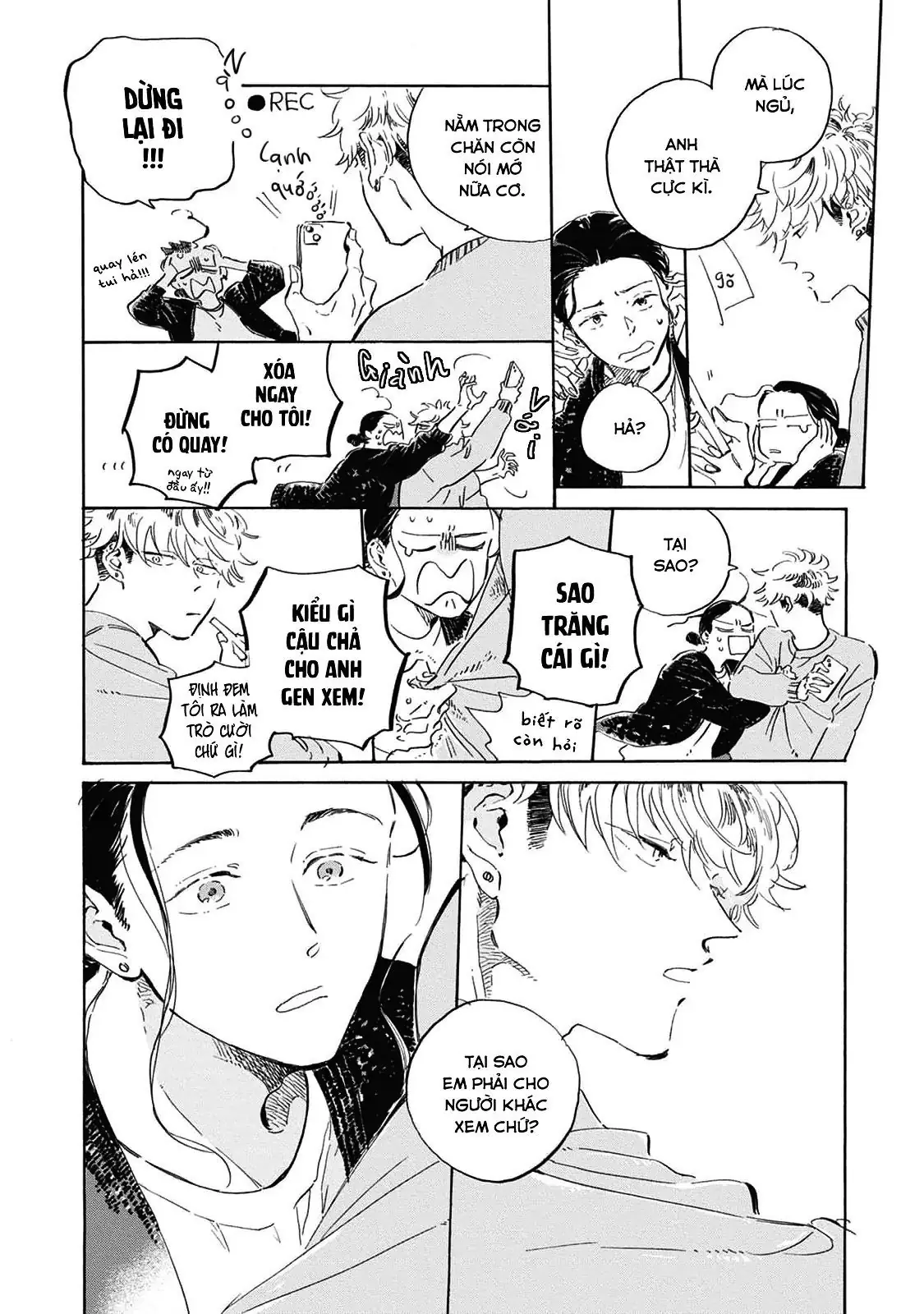 Oyasumi Shinkai Chapter 4.5 - Trang 13