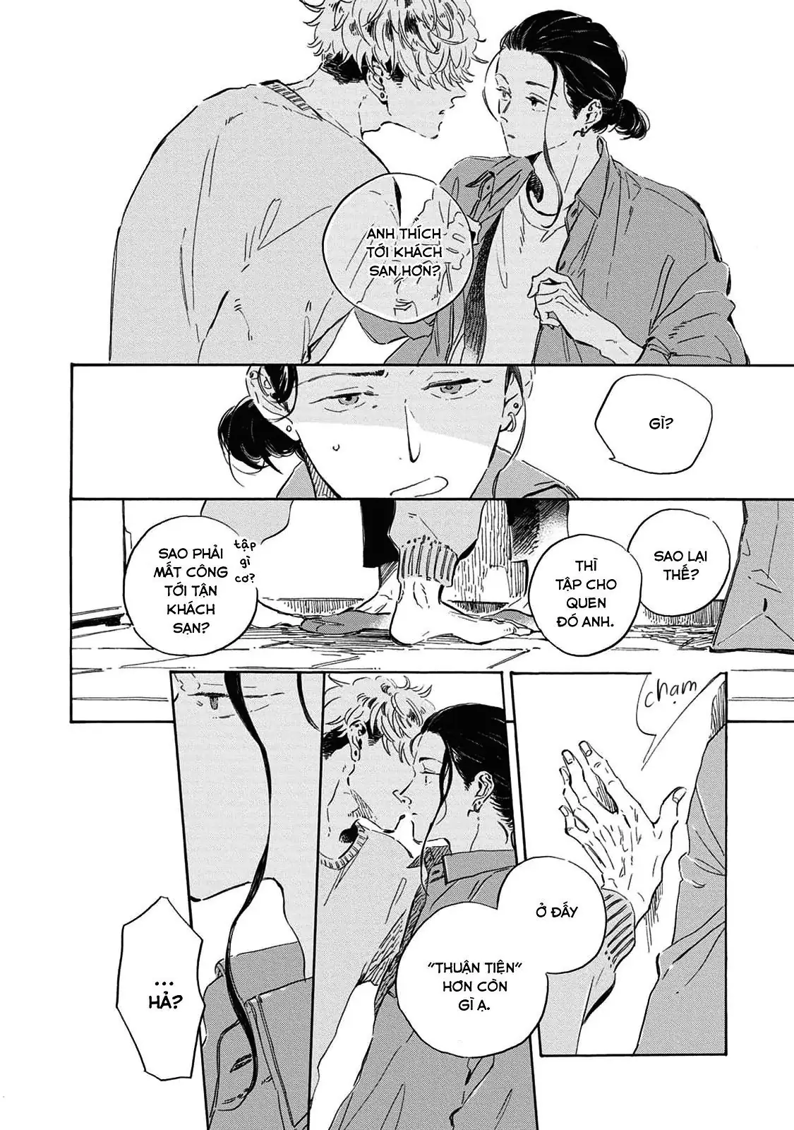 Oyasumi Shinkai Chapter 4.5 - Trang 15