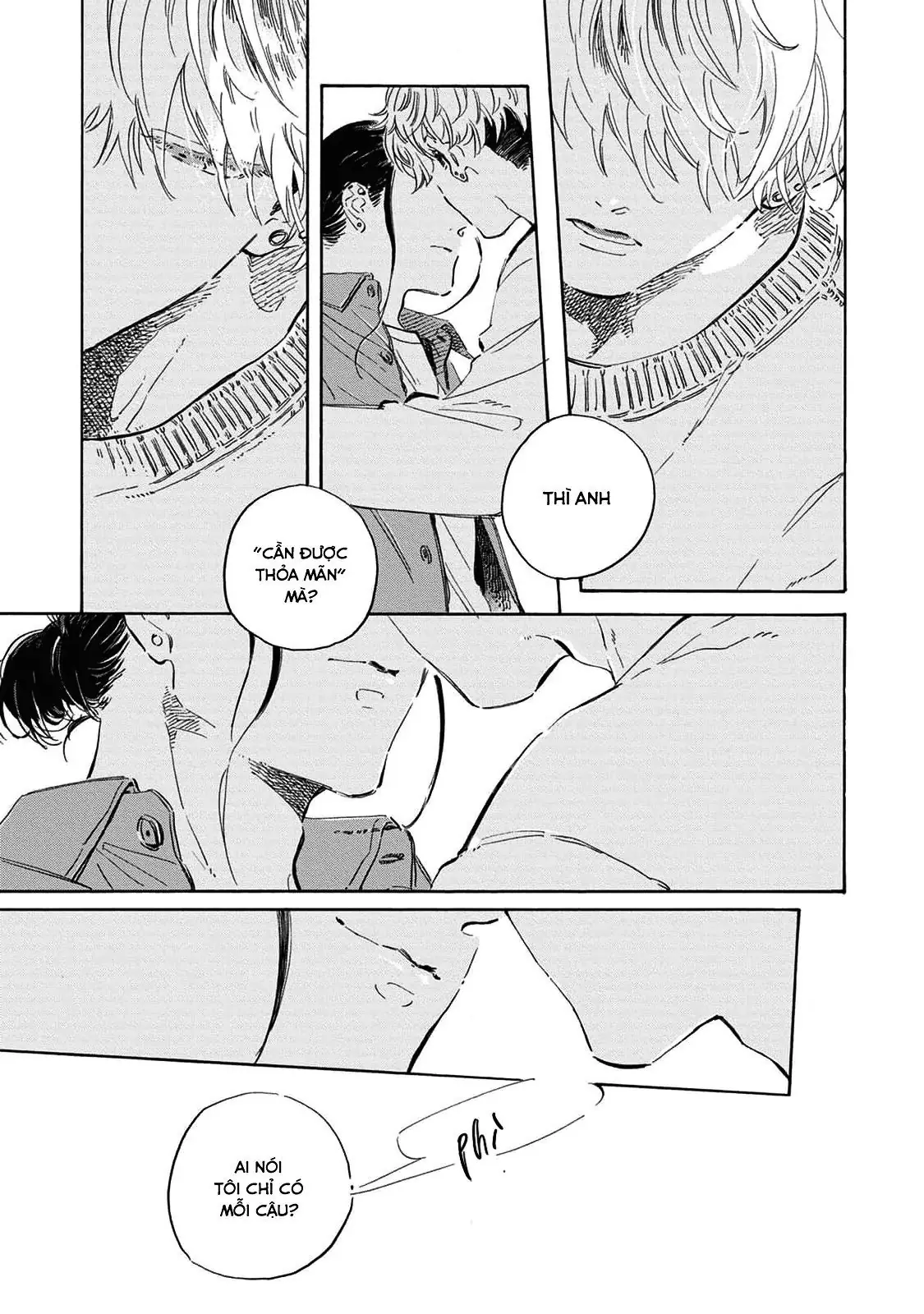 Oyasumi Shinkai Chapter 4.5 - Trang 16