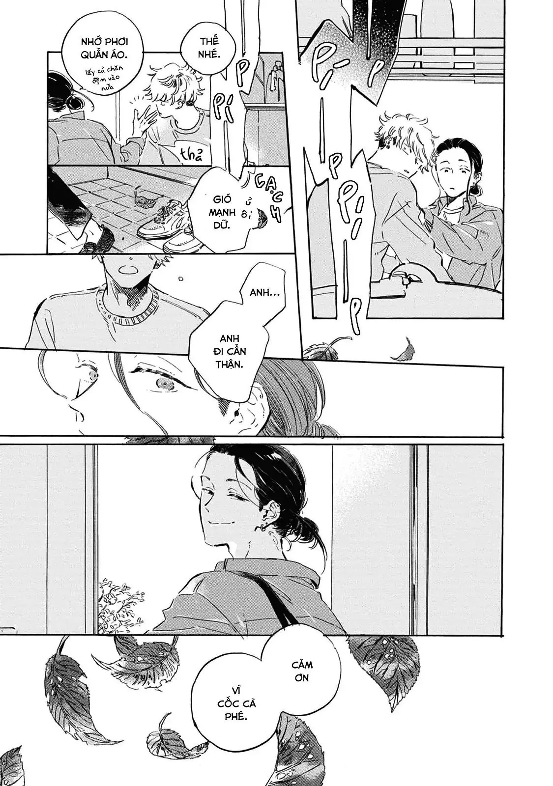 Oyasumi Shinkai Chapter 4.5 - Trang 18