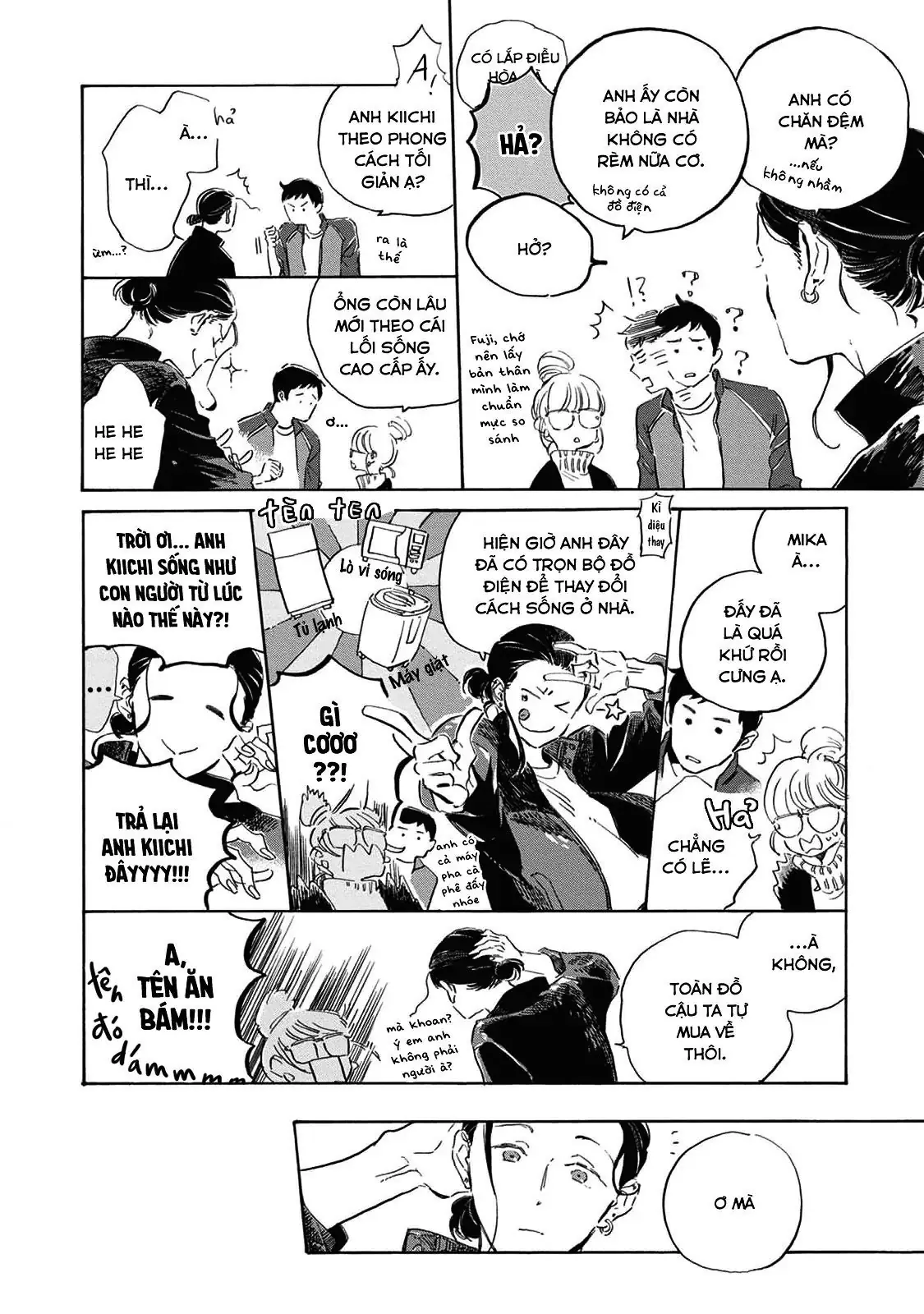 Oyasumi Shinkai Chapter 4.5 - Trang 21