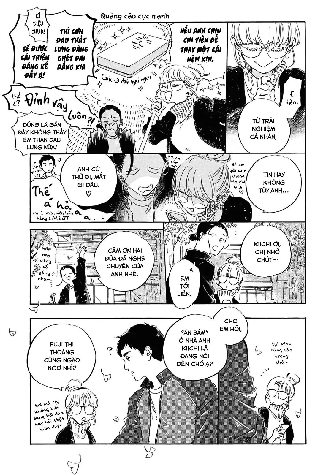 Oyasumi Shinkai Chapter 4.5 - Trang 24