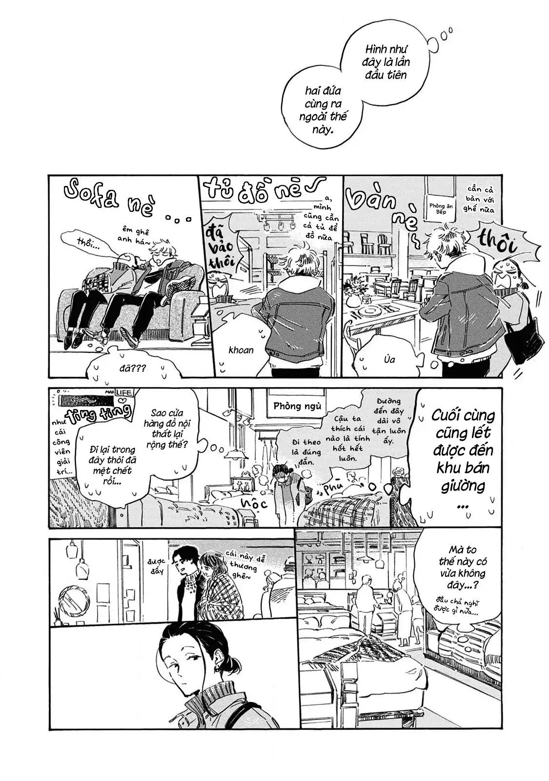 Oyasumi Shinkai Chapter 4.5 - Trang 29