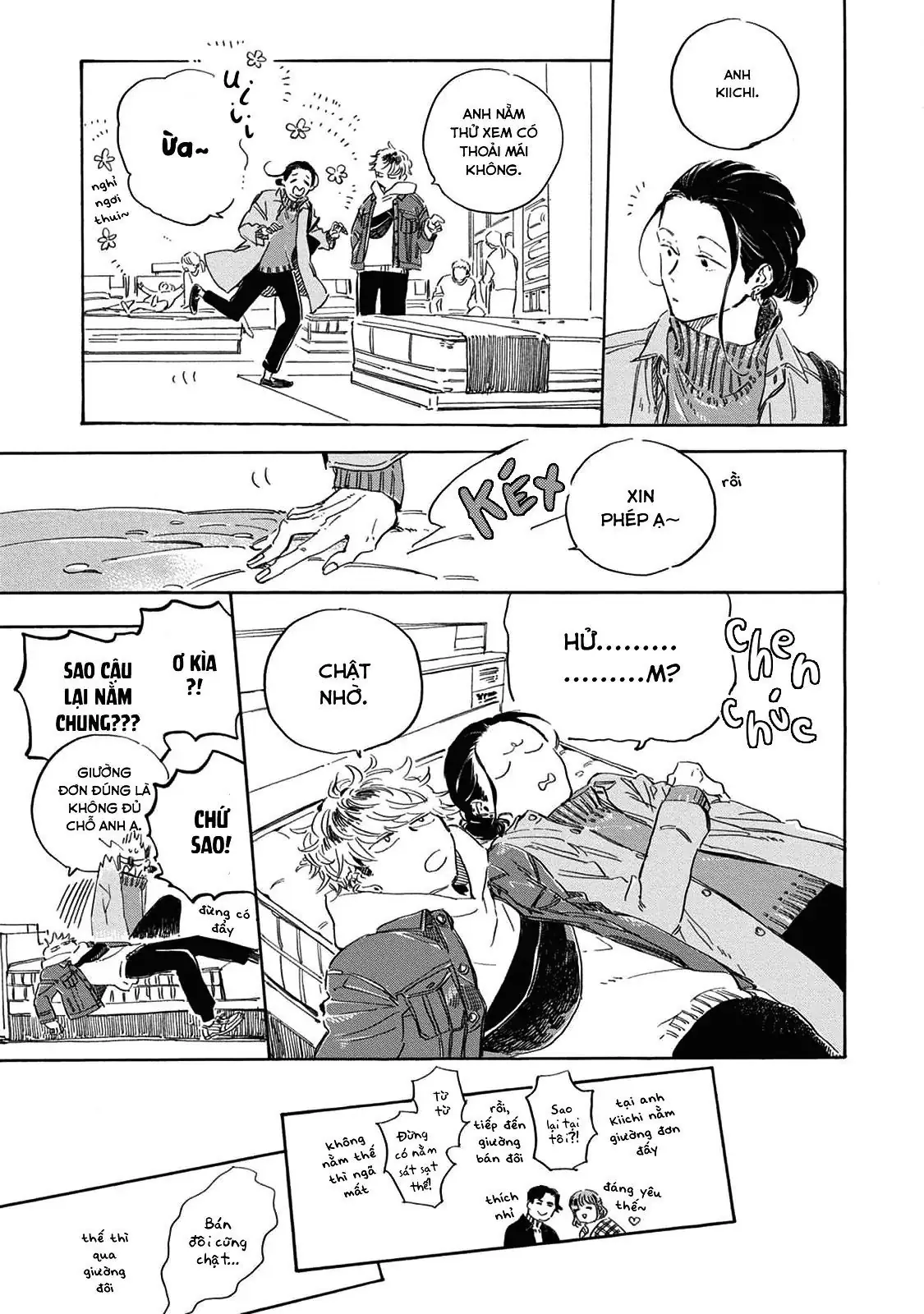 Oyasumi Shinkai Chapter 4.5 - Trang 30