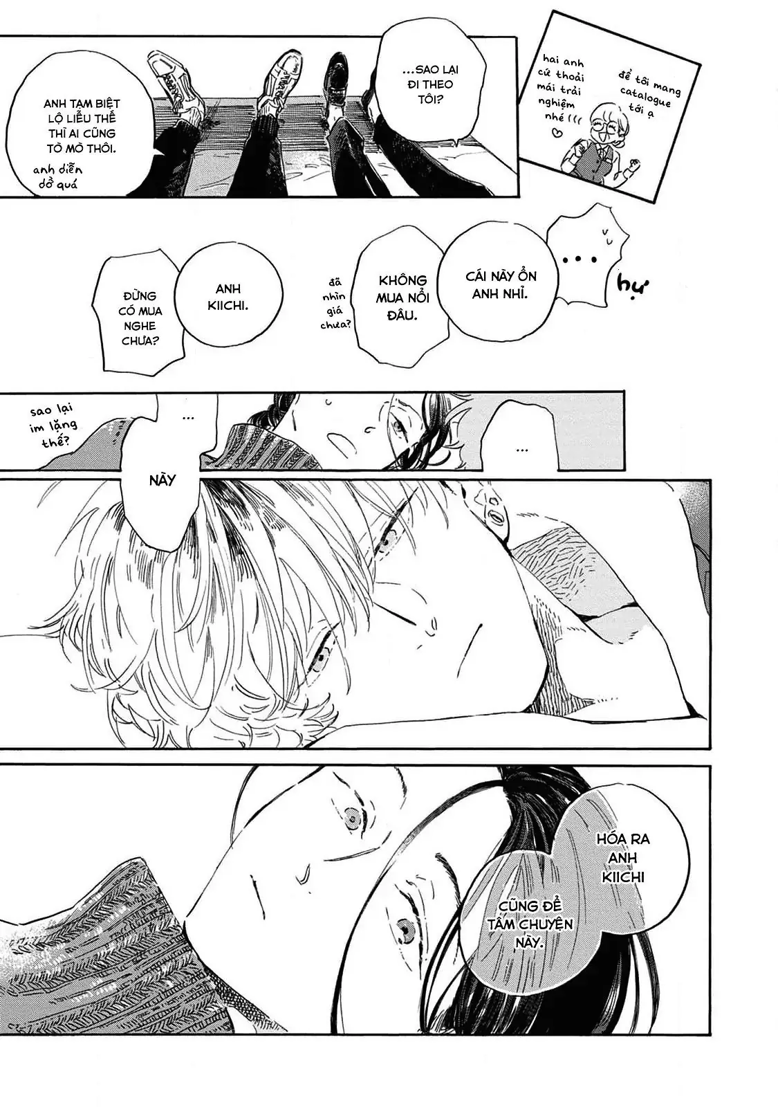 Oyasumi Shinkai Chapter 4.5 - Trang 34