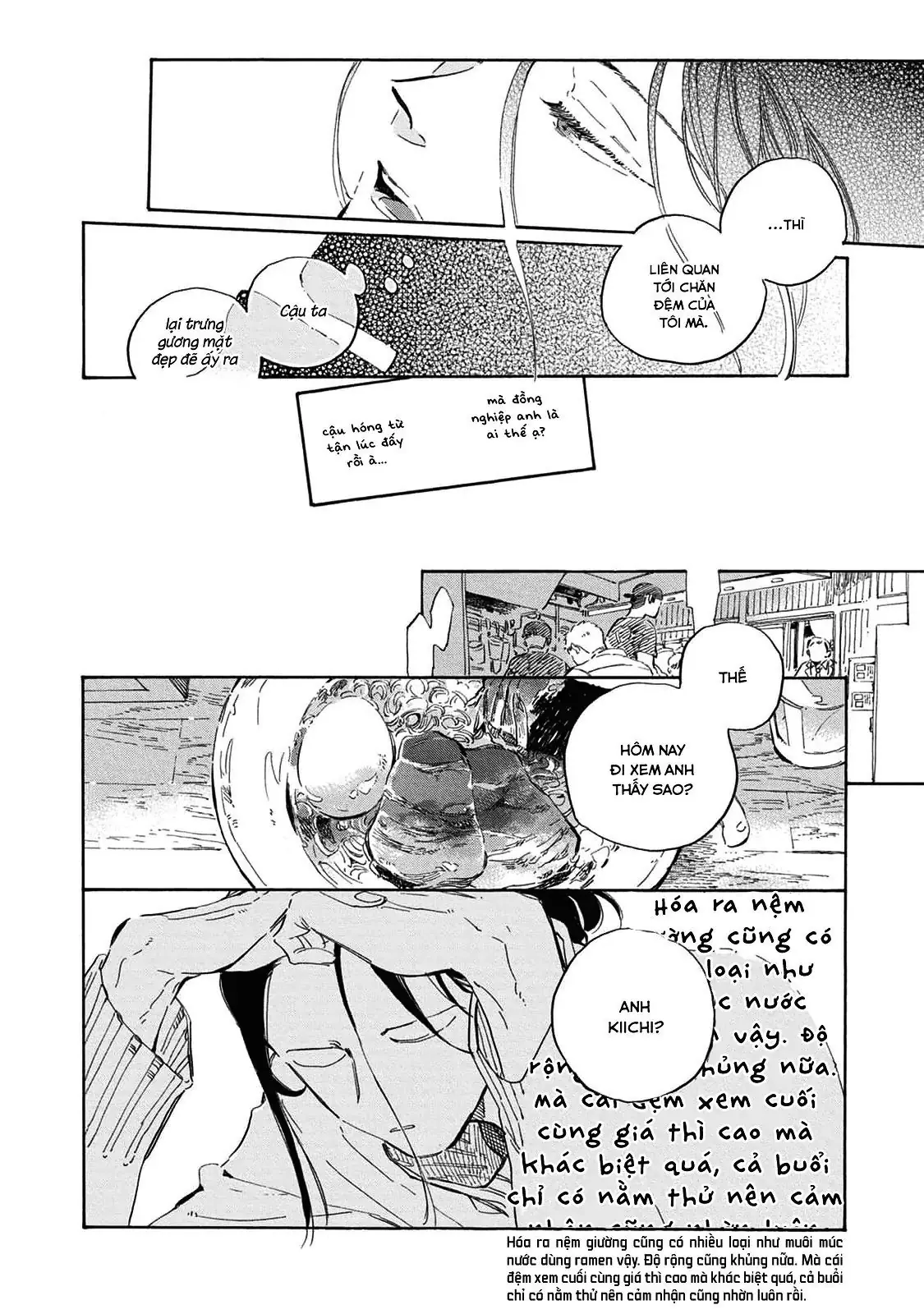 Oyasumi Shinkai Chapter 4.5 - Trang 35
