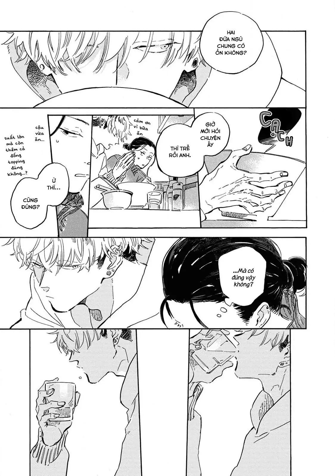 Oyasumi Shinkai Chapter 4.5 - Trang 38