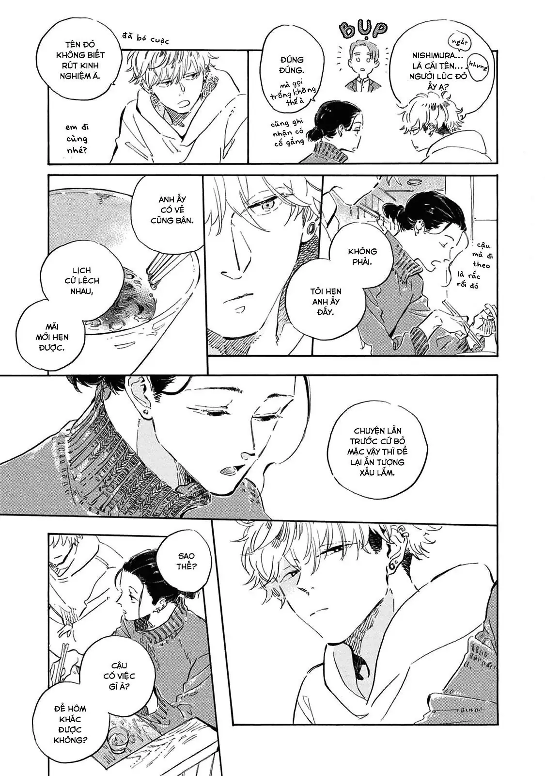 Oyasumi Shinkai Chapter 4.5 - Trang 40