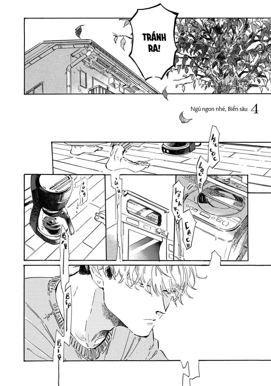 Oyasumi Shinkai Chapter 4.5 - Trang 5