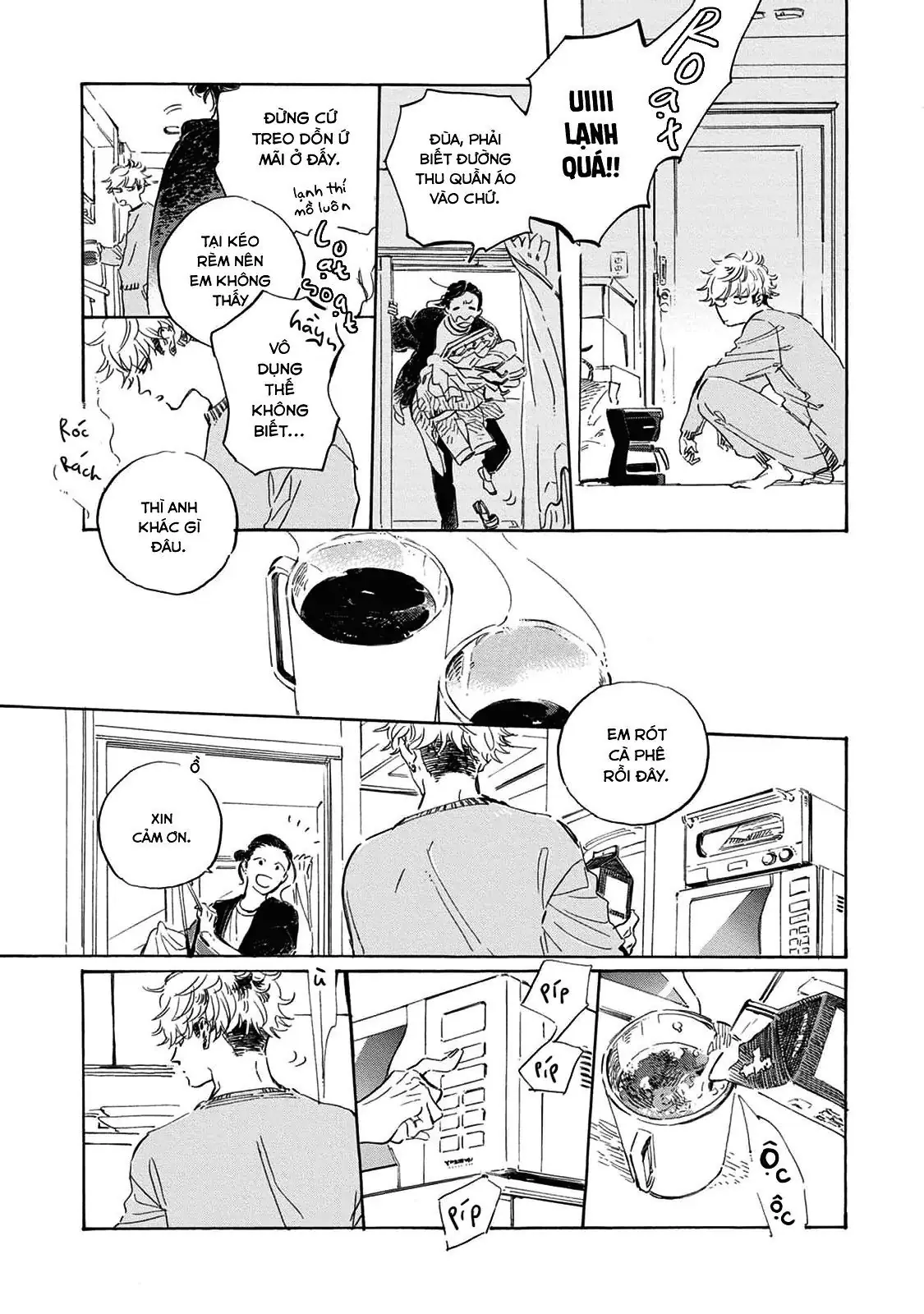 Oyasumi Shinkai Chapter 4.5 - Trang 6
