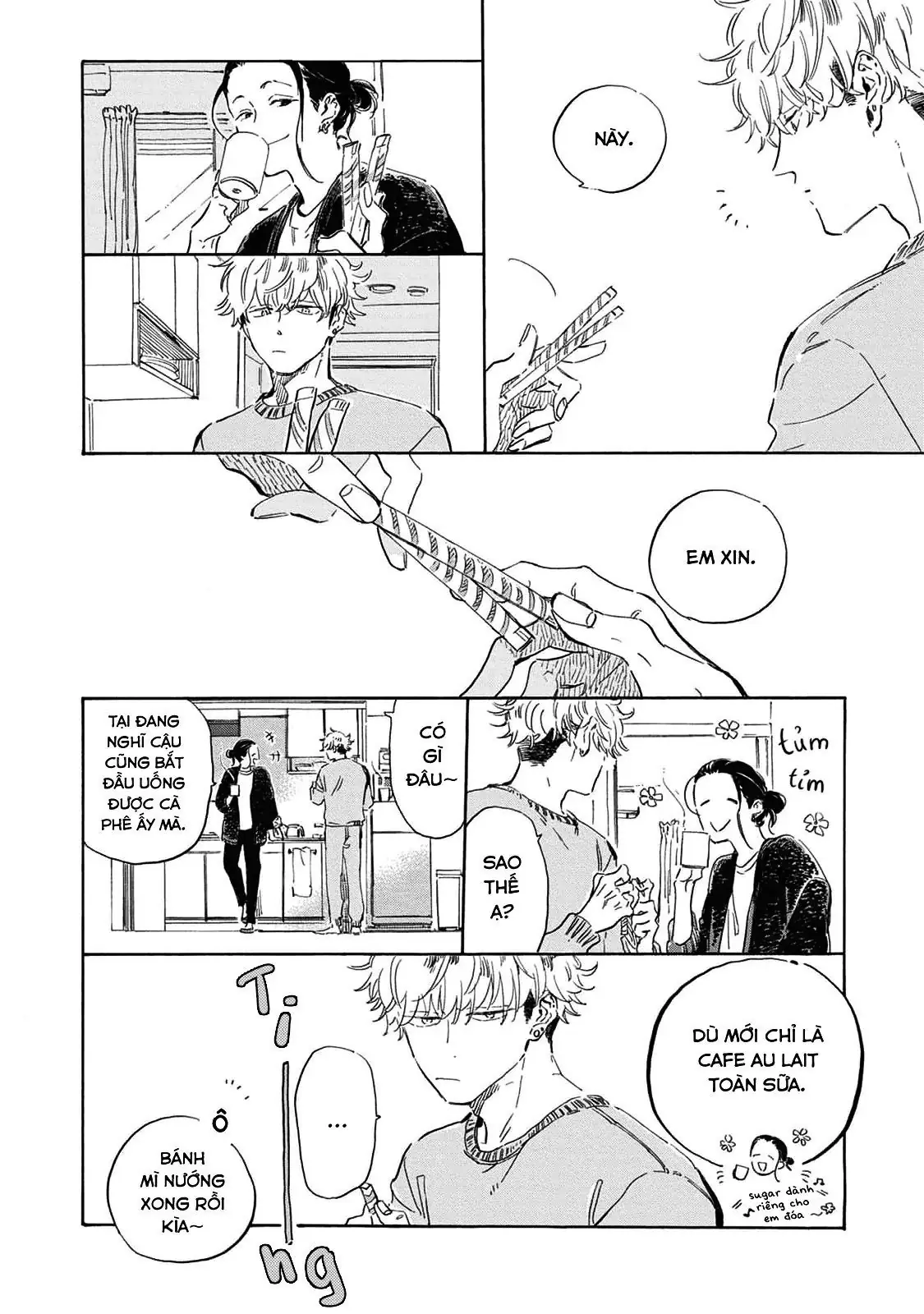 Oyasumi Shinkai Chapter 4.5 - Trang 7