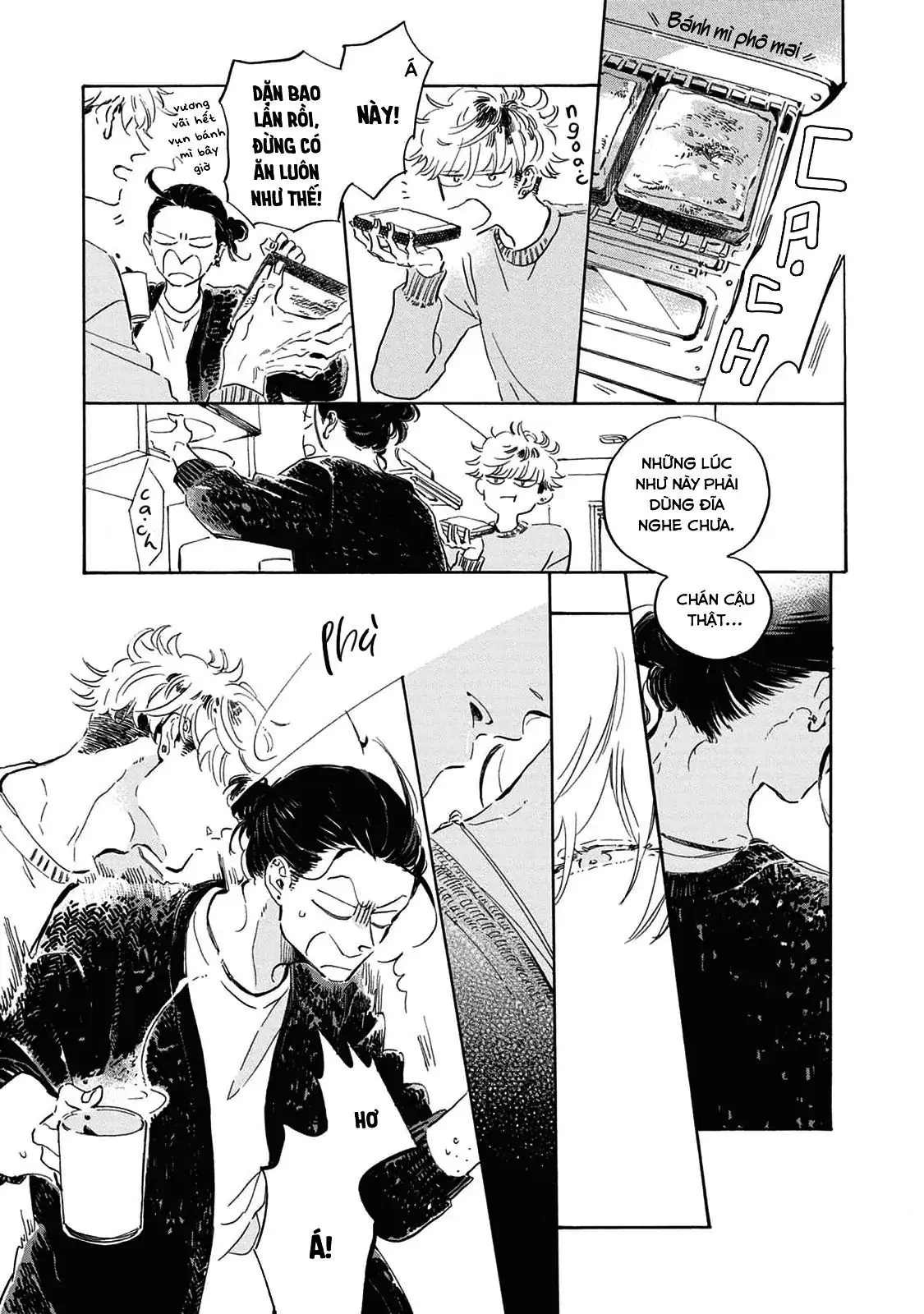 Oyasumi Shinkai Chapter 4.5 - Trang 8