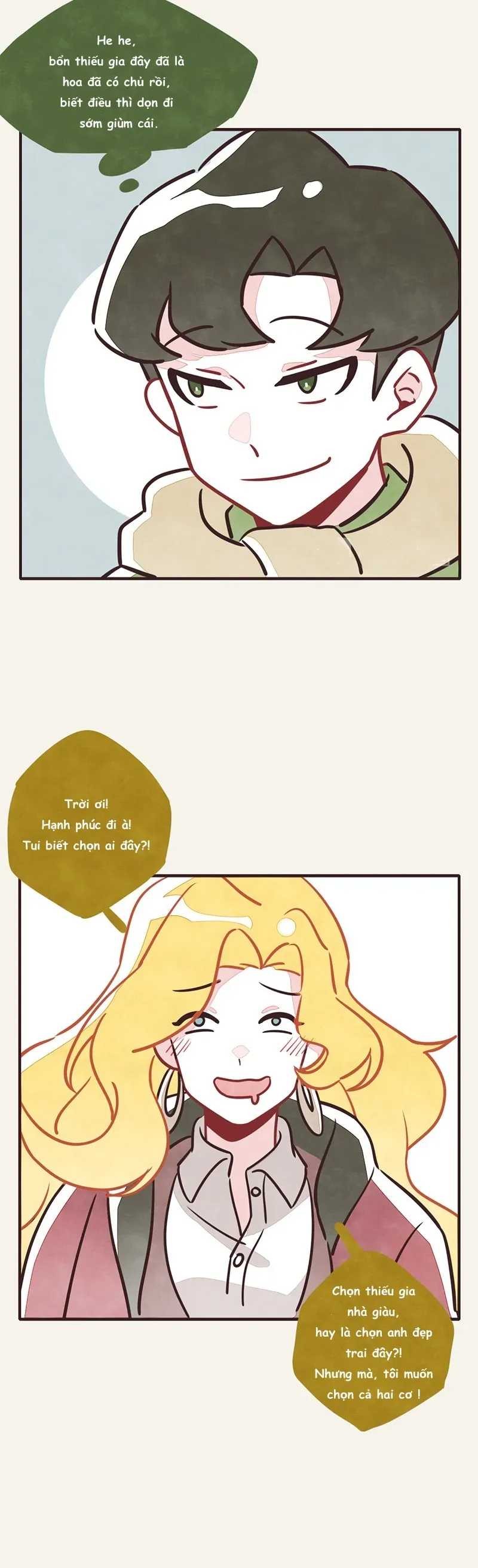 P.805 Chapter 10 - Trang 5