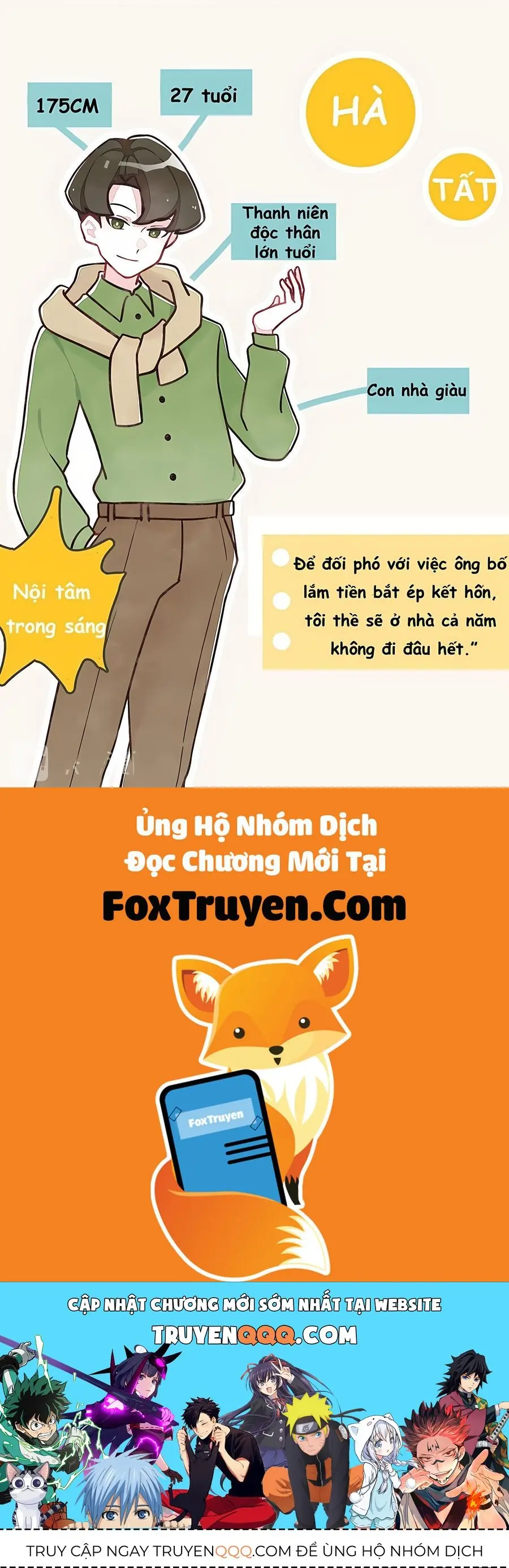 P.805 Chapter 2 - Trang 7