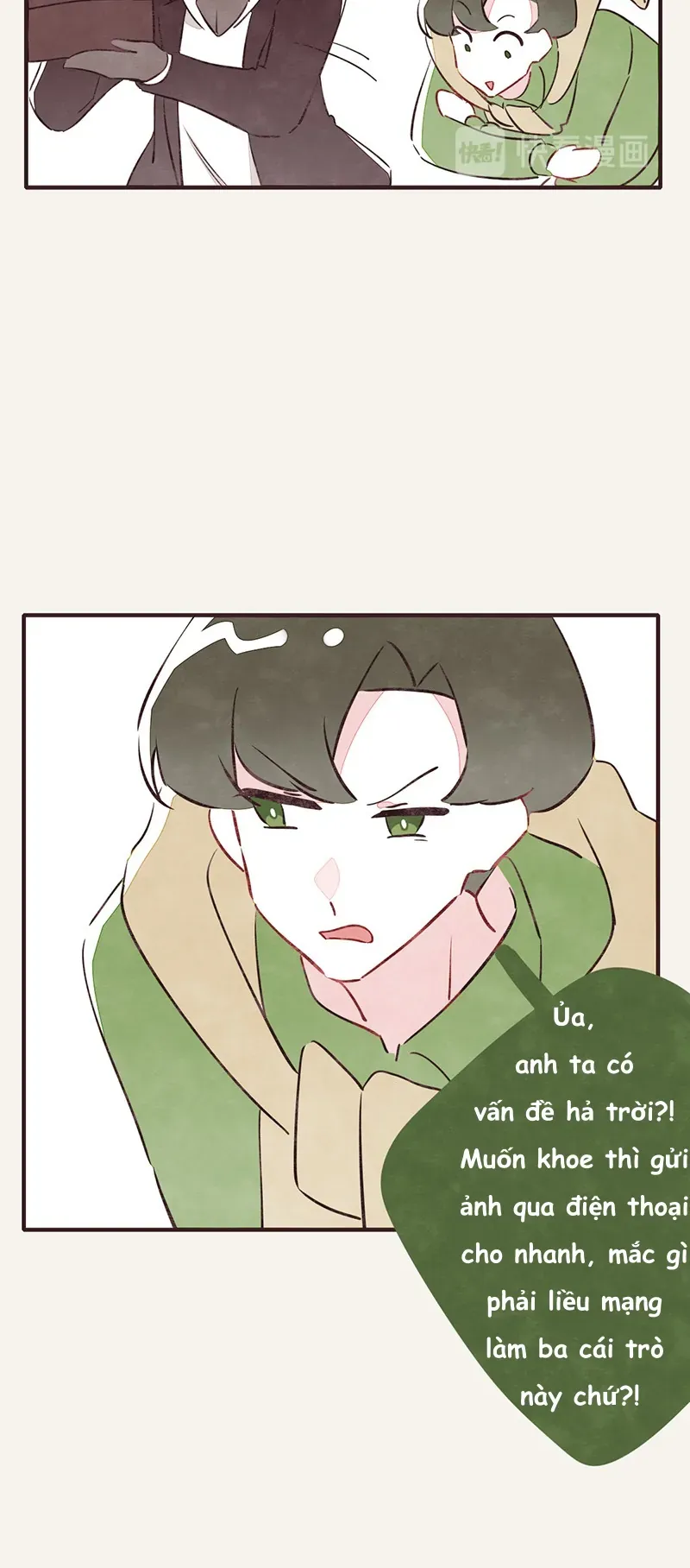 P.805 Chapter 24 - Trang 5
