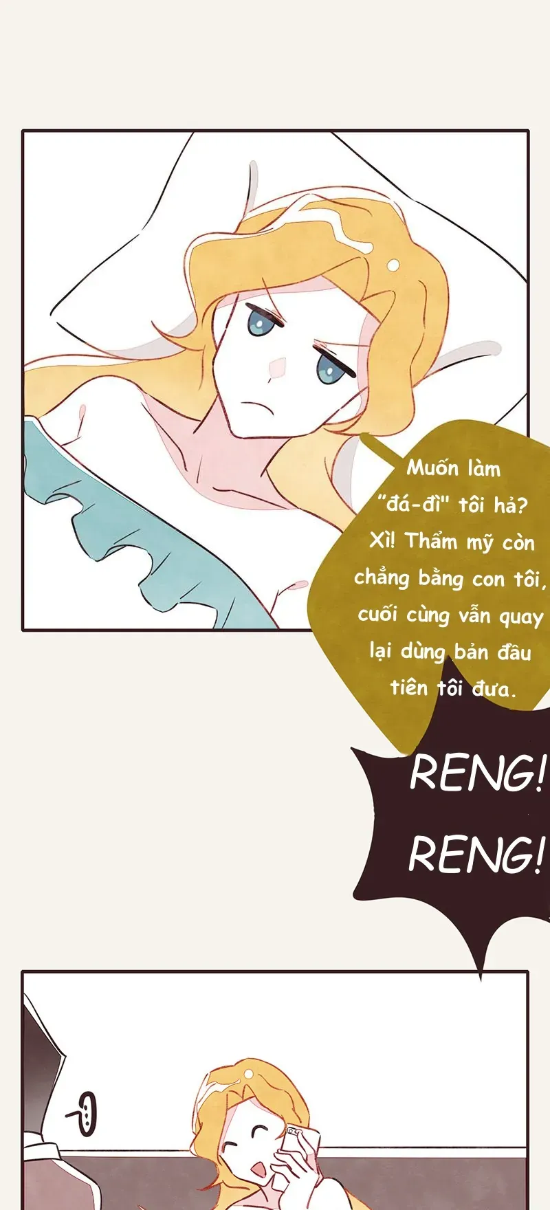 P.805 Chapter 33 - Trang 3