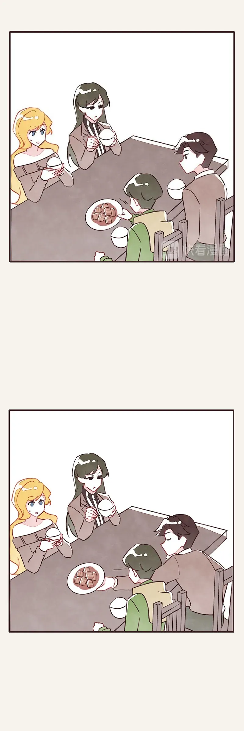 P.805 Chapter 40 - Trang 4