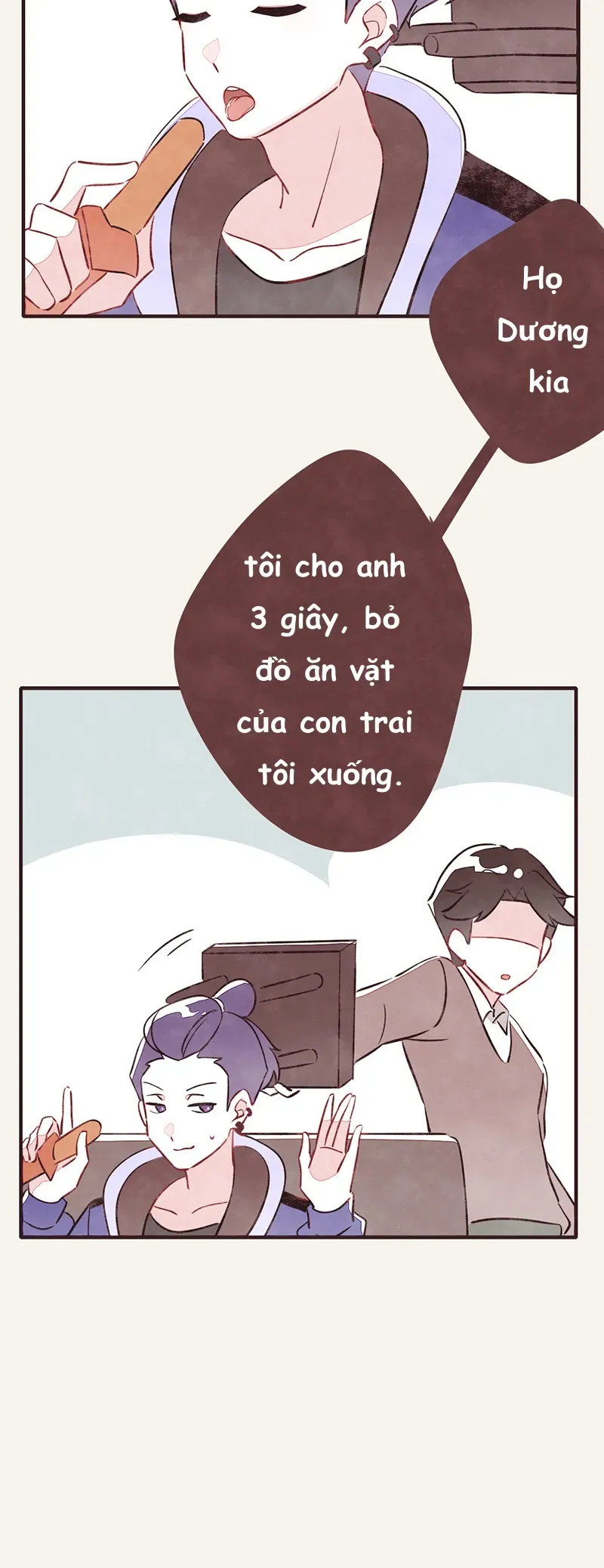 P.805 Chapter 42 - Trang 6