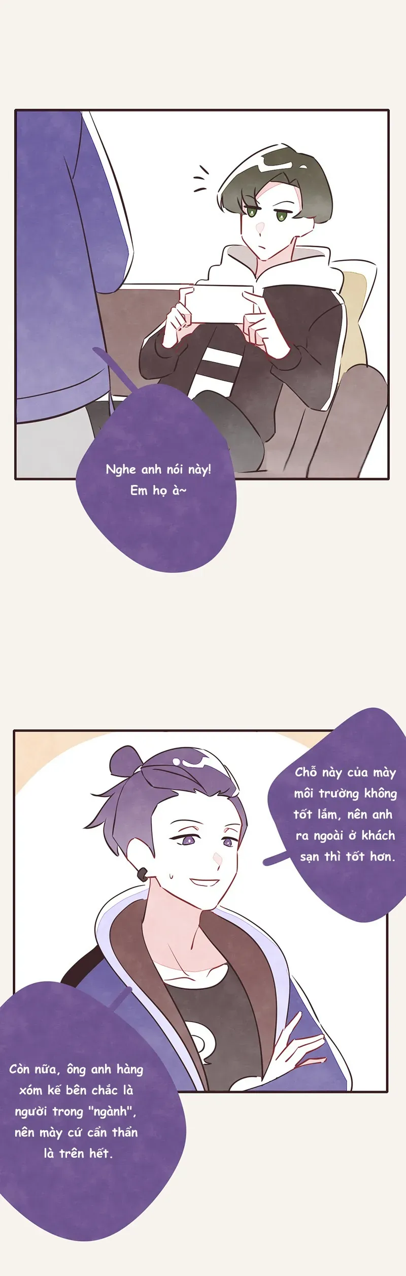 P.805 Chapter 44 - Trang 4
