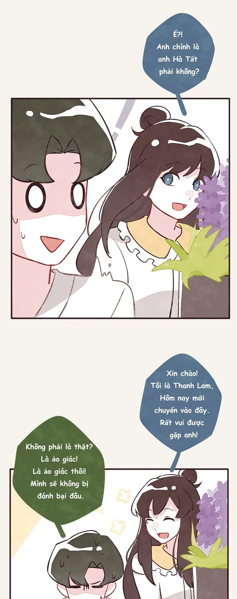 P.805 Chapter 46 - Trang 6