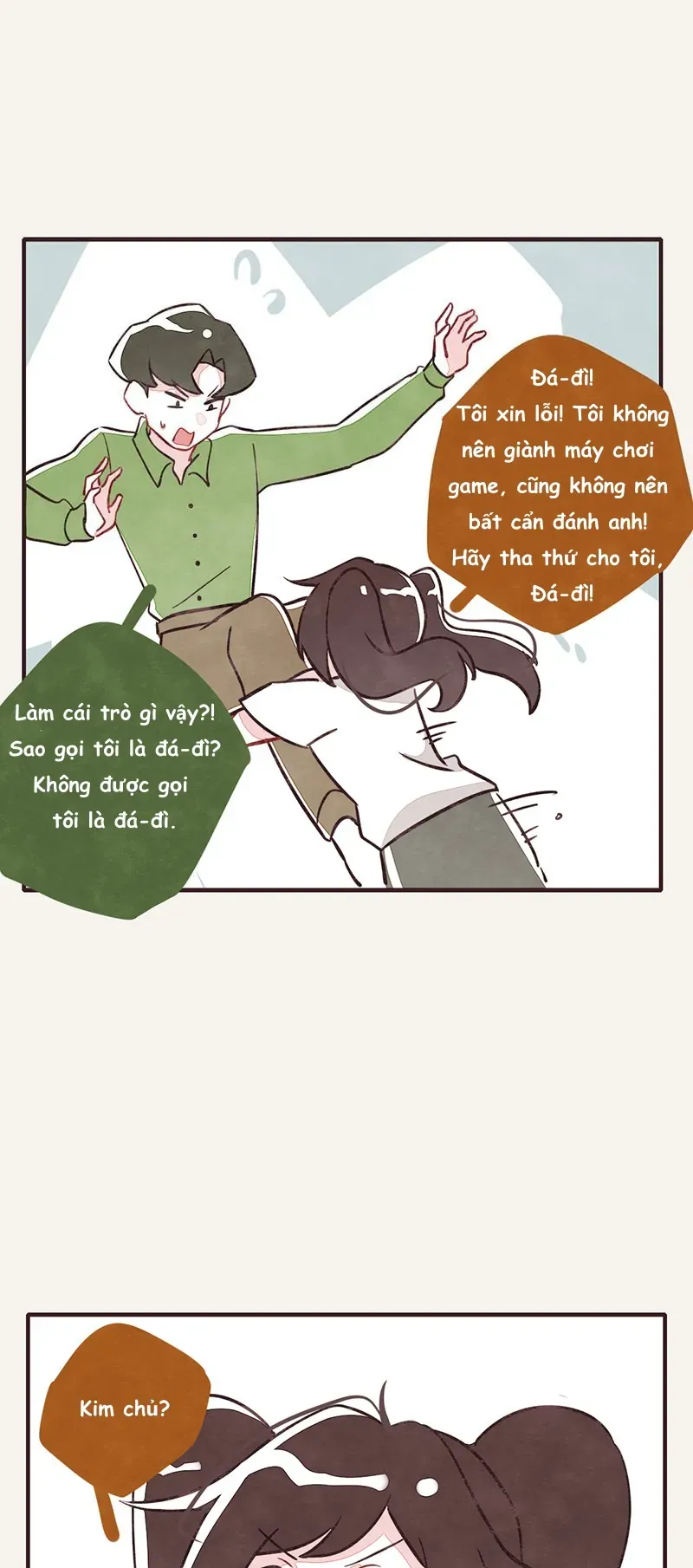 P.805 Chapter 47 - Trang 4
