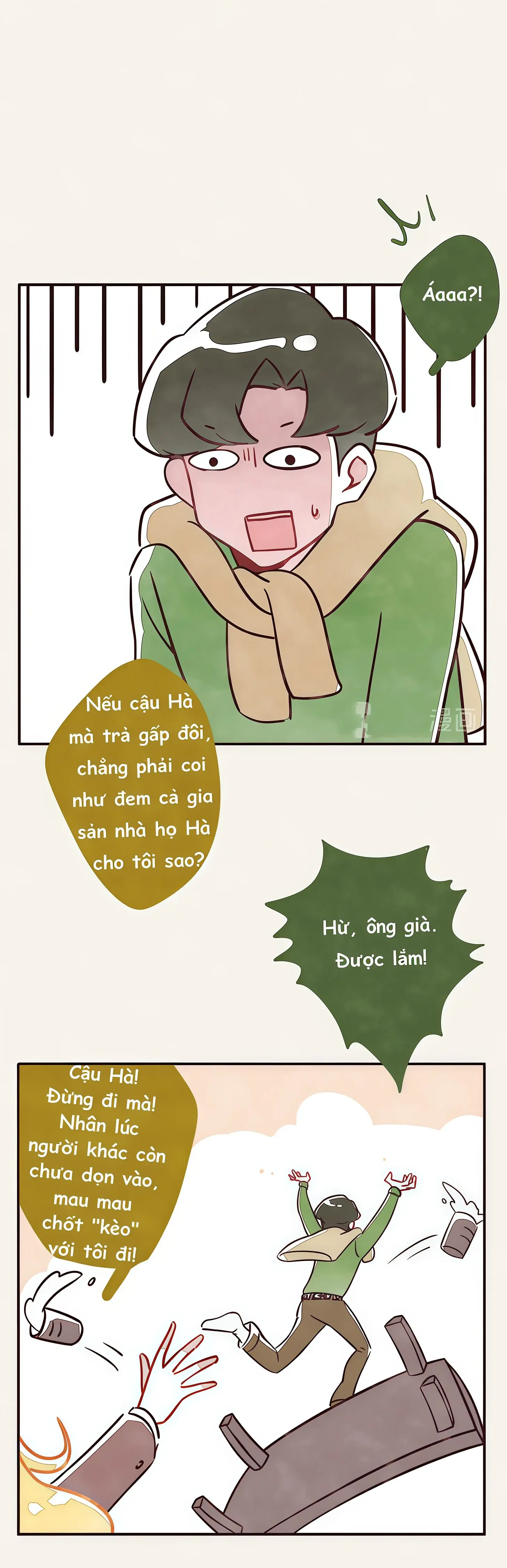 P.805 Chapter 5 - Trang 3