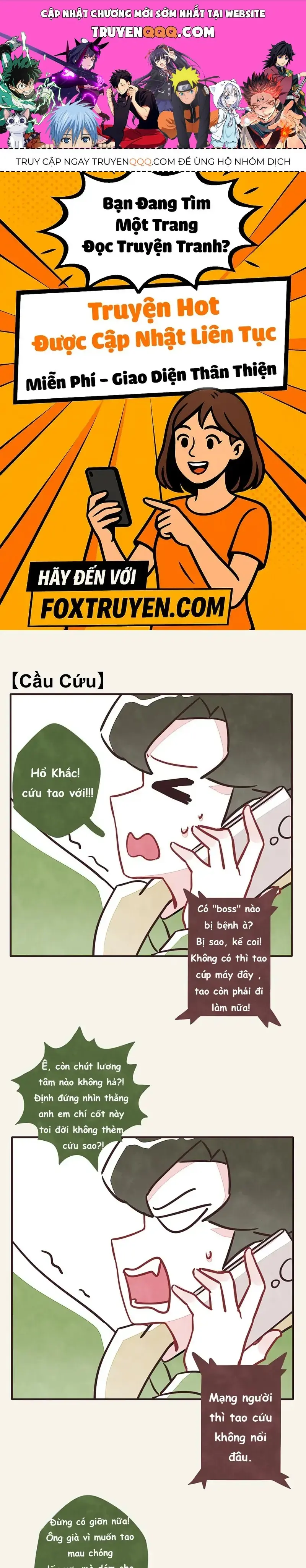 P.805 Chapter 9 - Trang 2
