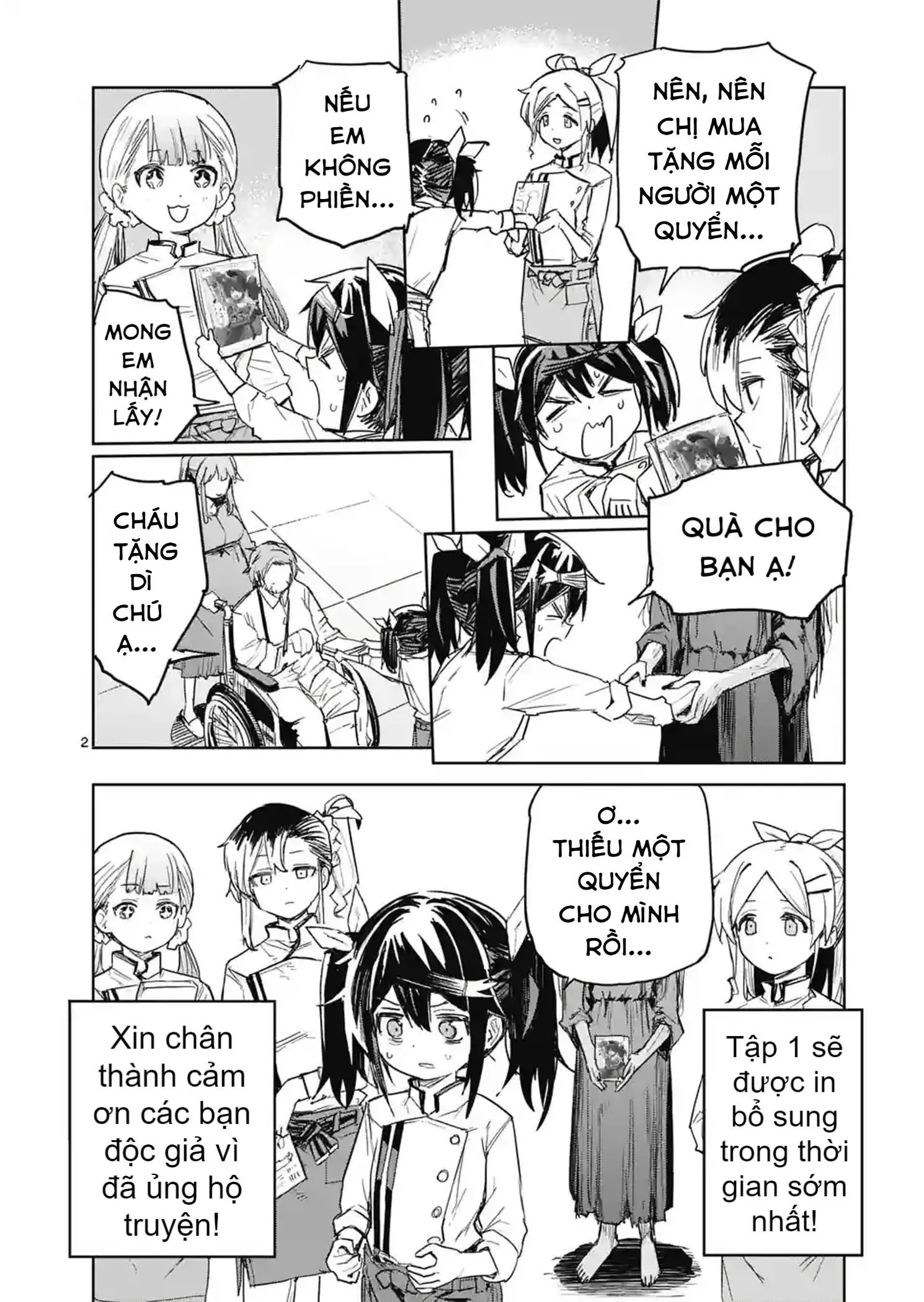 Pan Wo Nameru Na! Chapter 0.2 - Trang 4