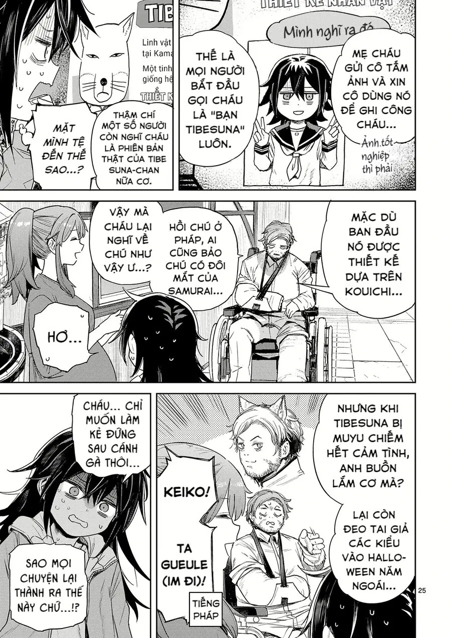 Pan Wo Nameru Na! Chapter 1 - Trang 26