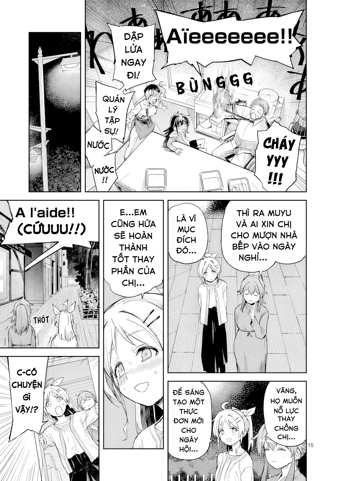 Pan Wo Nameru Na! Chapter 10 - Trang 16