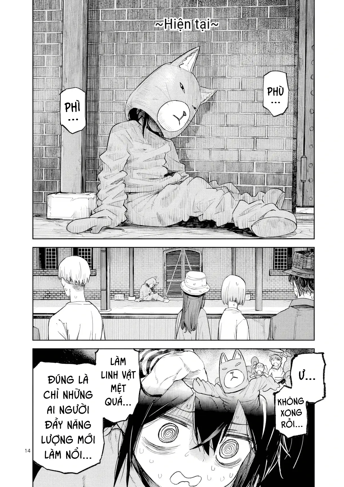 Pan Wo Nameru Na! Chapter 11 - Trang 15