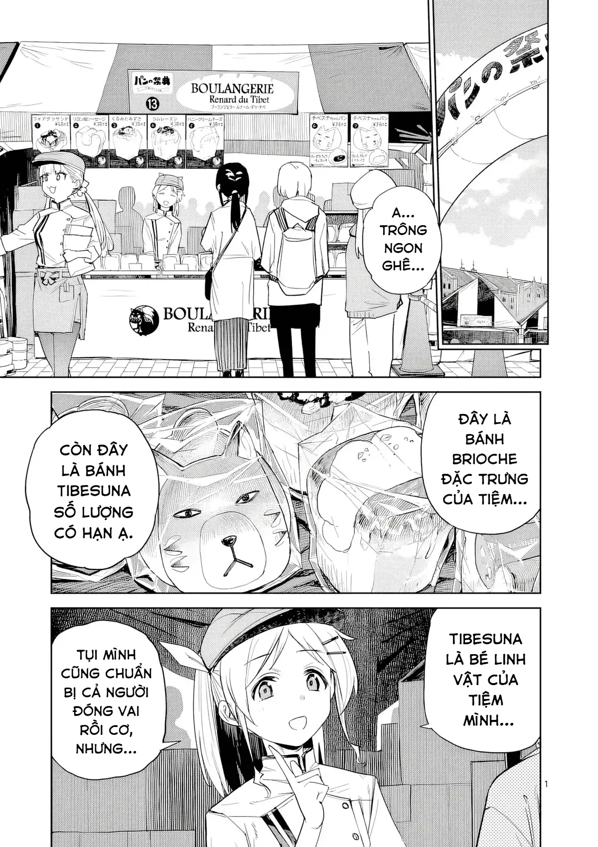 Pan Wo Nameru Na! Chapter 11 - Trang 2