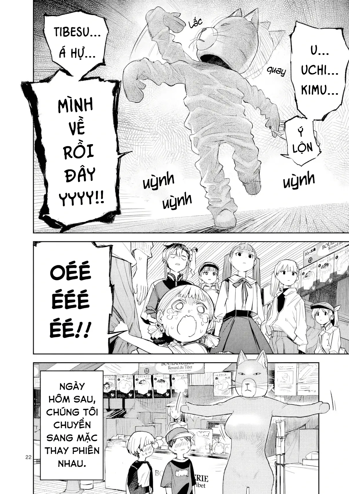 Pan Wo Nameru Na! Chapter 11 - Trang 23