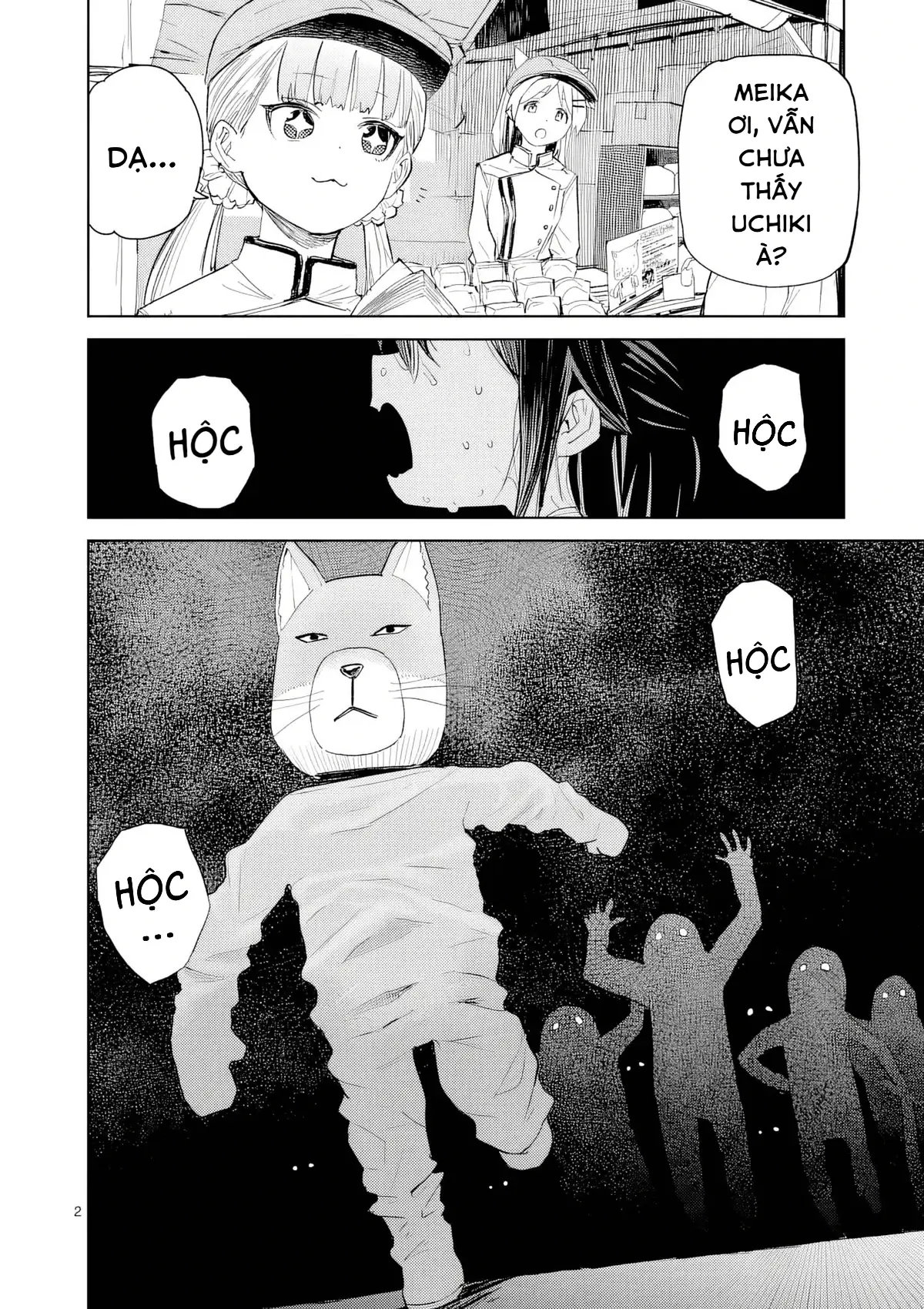 Pan Wo Nameru Na! Chapter 11 - Trang 3