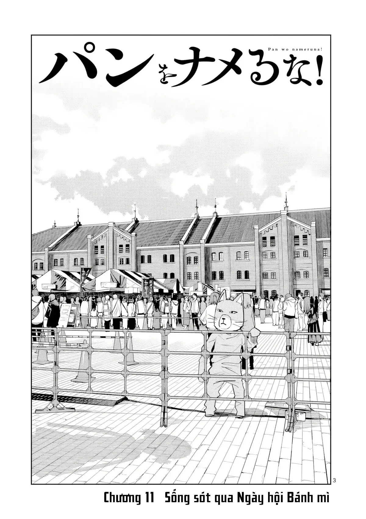 Pan Wo Nameru Na! Chapter 11 - Trang 4