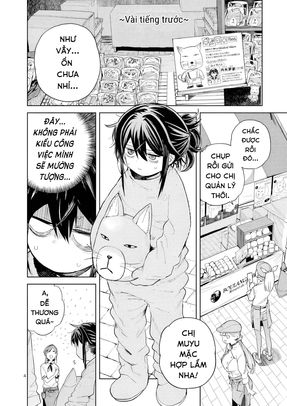 Pan Wo Nameru Na! Chapter 11 - Trang 5