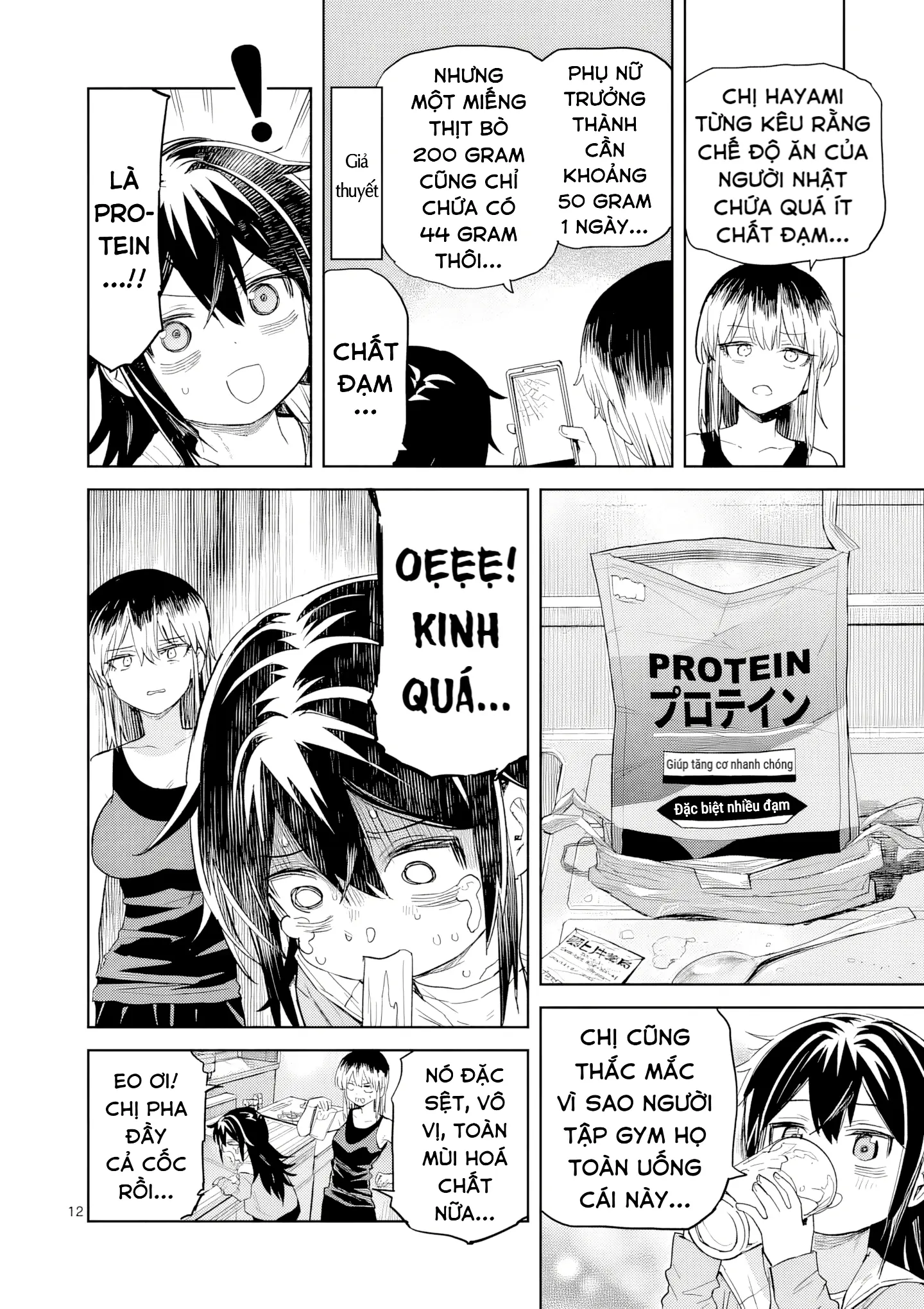 Pan Wo Nameru Na! Chapter 12 - Trang 13