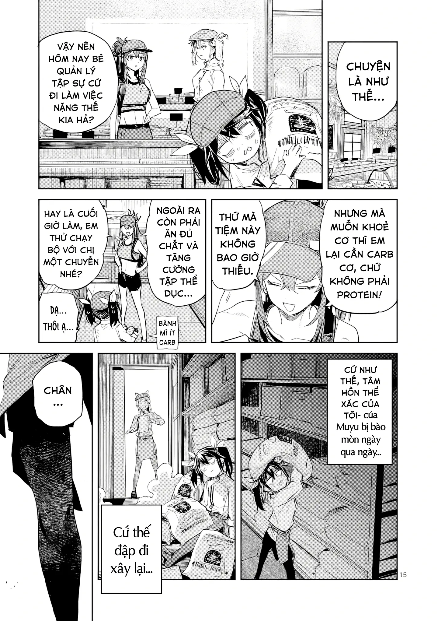 Pan Wo Nameru Na! Chapter 12 - Trang 16