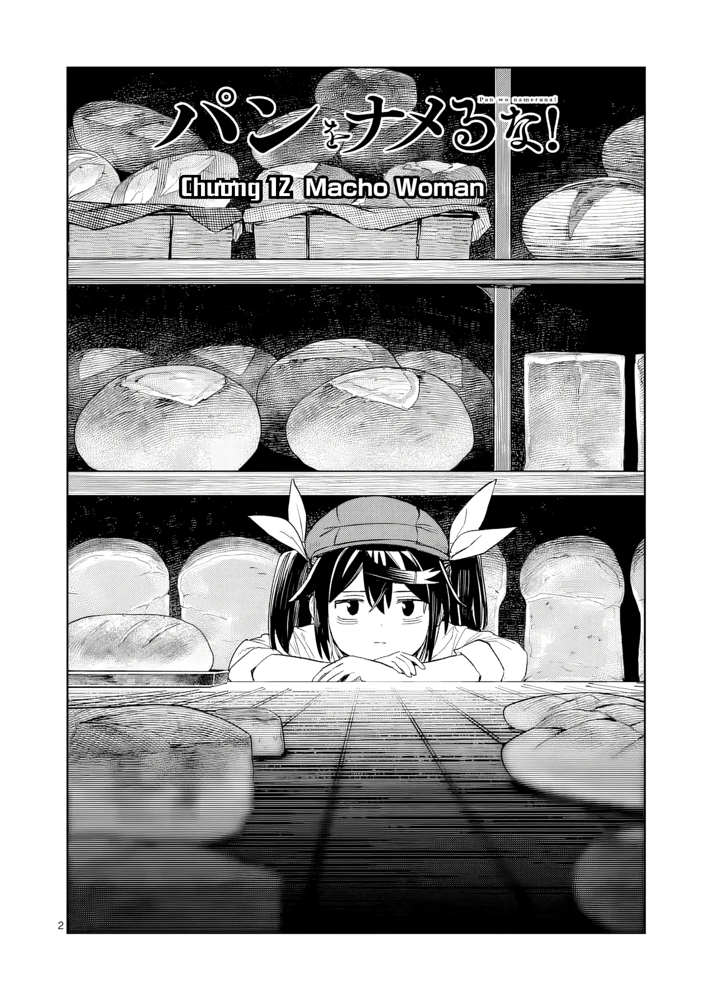 Pan Wo Nameru Na! Chapter 12 - Trang 3