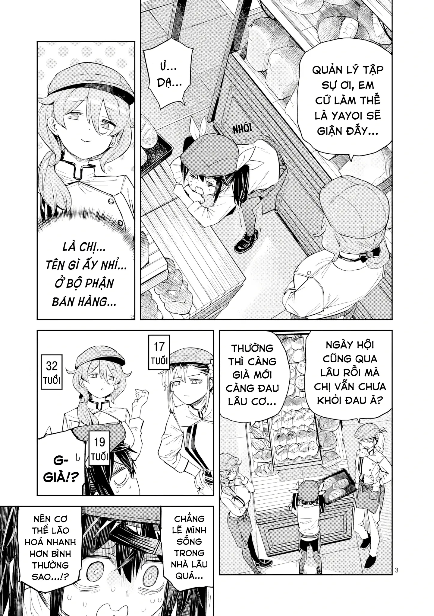 Pan Wo Nameru Na! Chapter 12 - Trang 4